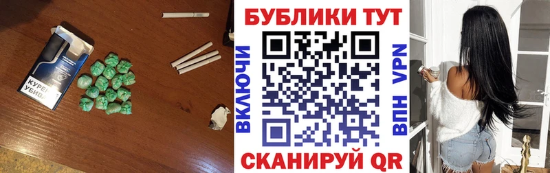 ЭКСТАЗИ Cube Грязи