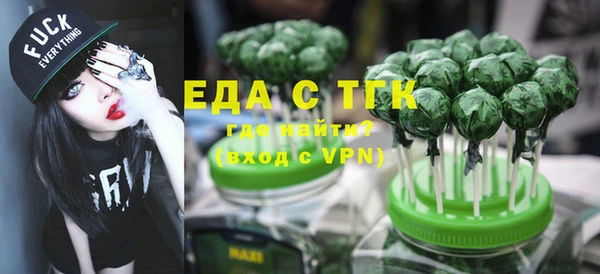 хмурый Заводоуковск