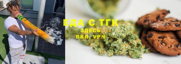 мдма Заволжск
