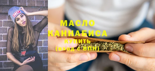 MDMA Заволжье