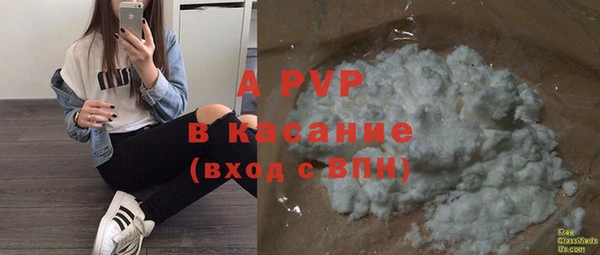 MDMA Заволжье