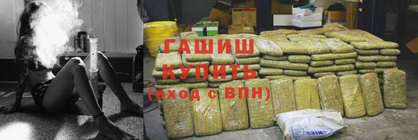 хмурый Заводоуковск