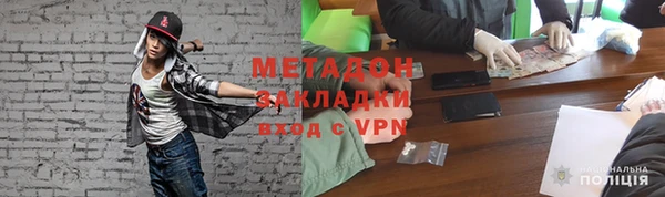 хмурый Заводоуковск