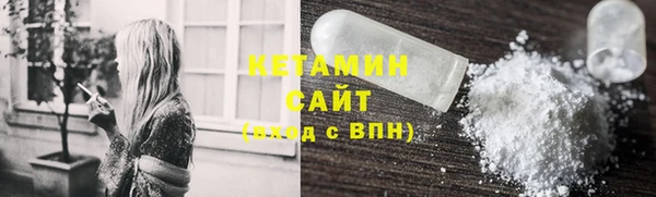 MDMA Заволжье