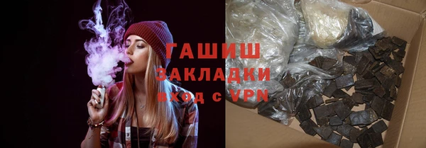 MDMA Заволжье