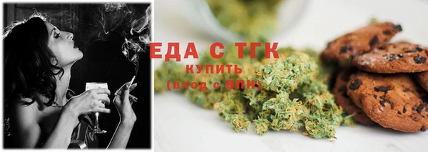 MDMA Заволжье
