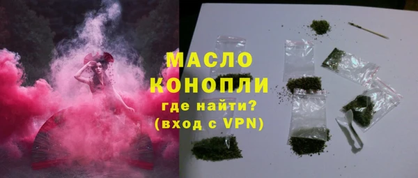 MDMA Заволжье