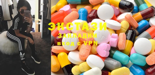 хмурый Заводоуковск