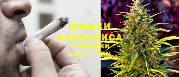 MDMA Заволжье