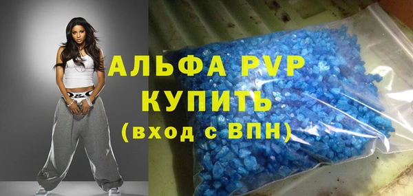 MDMA Заволжье