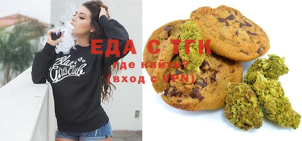 MDMA Заволжье