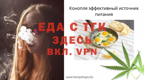 MDMA Заволжье