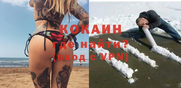 хмурый Заводоуковск